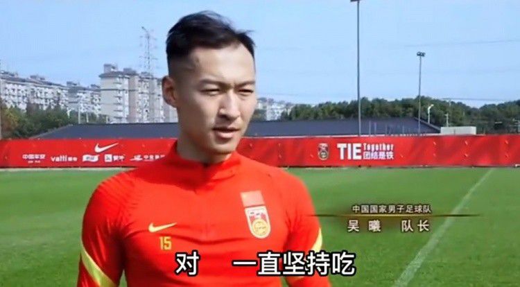 第27分钟，弗拉霍维奇弧顶位置倒钩偏出。
